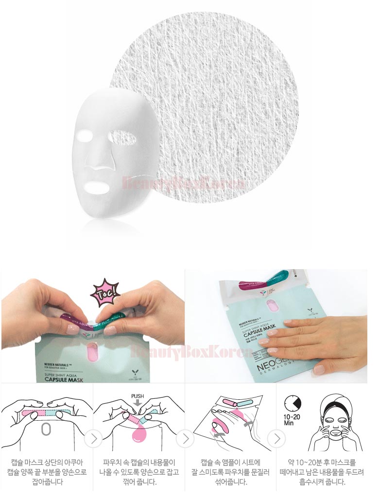 NEOGEN Super Shiny Aqua Capsule Mask 30g+3g*5ea [Online Excl.] Available  Now At Beauty Box Korea